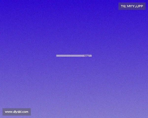 电子竞技奖金扣税指南：搞清劳动所得与偶然所得的20%税率