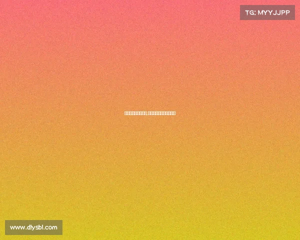 韩国娇弱的电子竞技,韩国娇弱的电子竞技电影